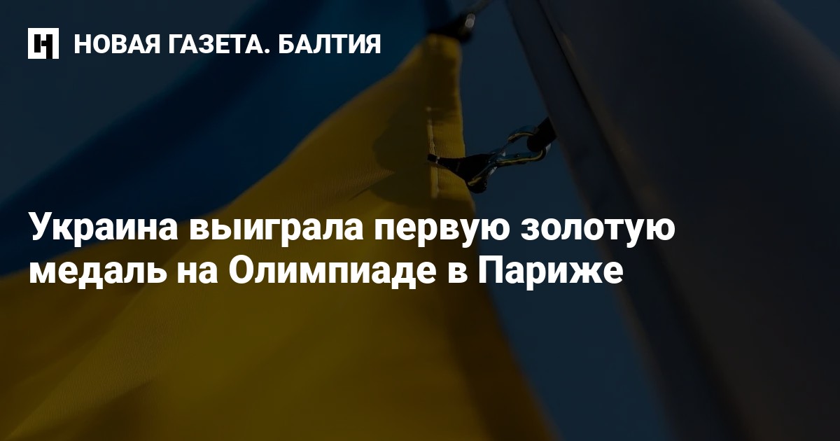 Светлана Ромашина: если нас не допустят к Рио, то точно придется выступить в Токио