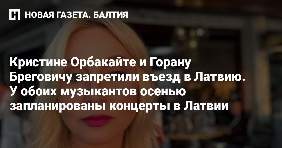 Чун Ли порно тұсқағаздар Беларусьтегі онлайн порно
