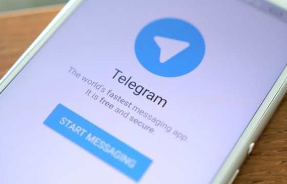 Роскомнадзор начал блокировать Telegram