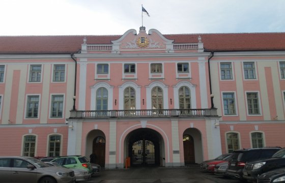 Эстонские парламентарии перенесли обсуждение отмены закона о совместном проживании