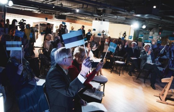 В эстонскую партию «Отечество» привлекали новых членов, разыгрывая деньги