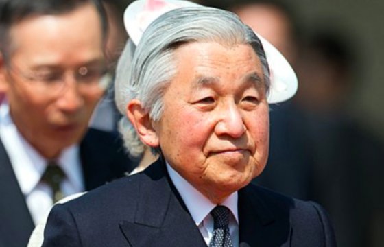 Впервые за 200 лет: император Японии отрекся от престола