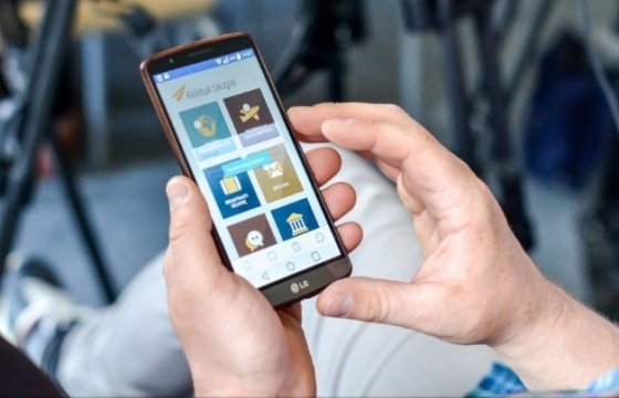 МИД Литвы выпустил мобильное приложение «Путешествуй безопасно»