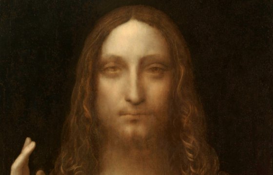 Картина Леонардо да Винчи «Спаситель мира» пропала из филиала Лувра