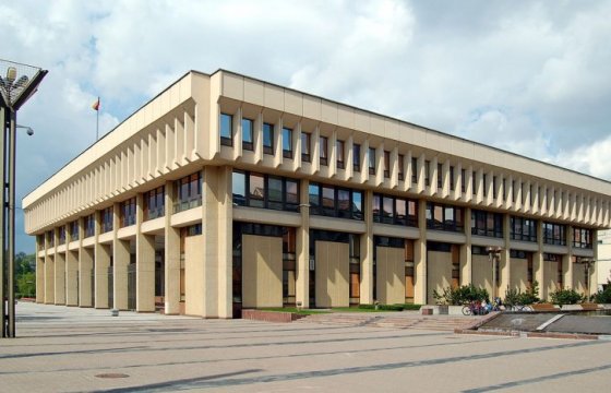 Сейм Литвы поручил правительству учредить госбанк развития
