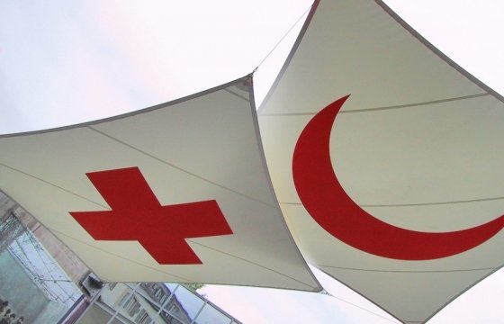 Латвийский Красный крест будет работать с беженцами