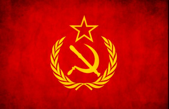 Украинца осудили за ношение футболки с гербом СССР