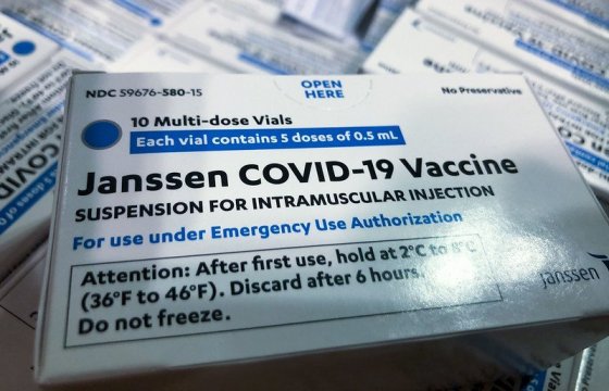 В Вильнюс завезли вакцину Jannsen