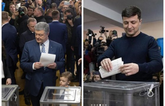 На Украине объявили второй тур президентских выборов