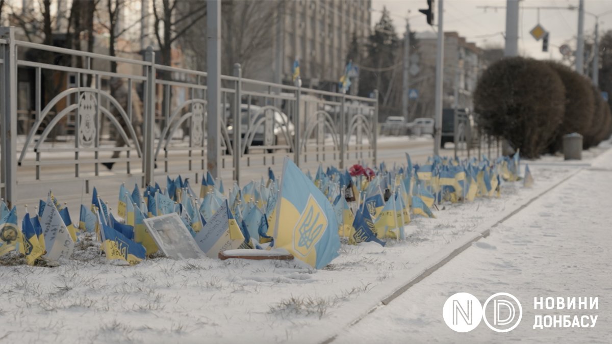 Передача Донецкой области России без боя: что думают об этом жители Краматорска и эксперты?