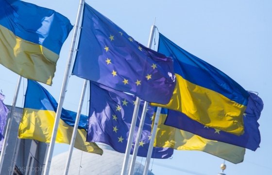 Еврокомиссия официально предложила Украине безвизовый режим