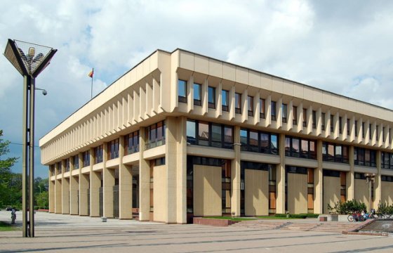 Сейм Литвы вернул Кабмину на доработку проект бюджета на 2018 год