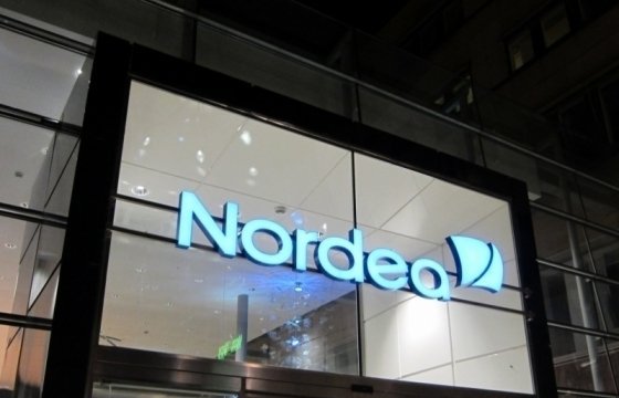 Работники эстонского филиала банка Nordea в субботу проведут пикет в Стокгольме