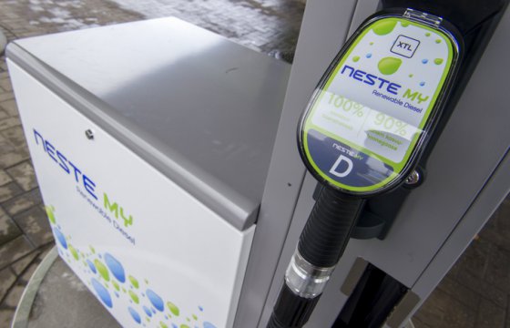 В Эстонии начали продавать топливо из возобновляемого сырья