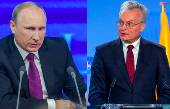 Президент Литвы: Путина можно назвать убийцей