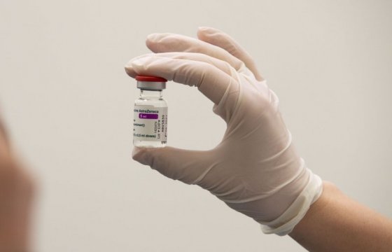 Во Франции выявили новые случаи тромбоза после прививки AstraZeneca