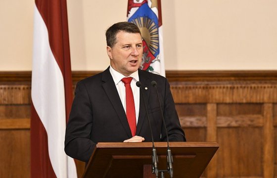 Президент Латвии не будет баллотироваться на второй срок