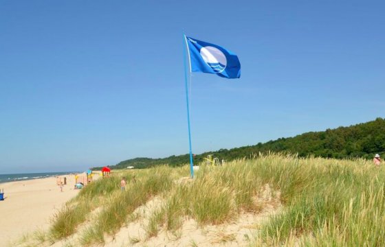 5 пляжей Литвы получили Голубой флаг