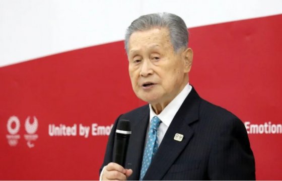«Женщины болтливы»: глава оргкомитета Олимпиады в Токио ушел в отставку