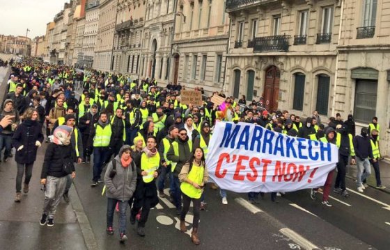 Из-за протестов в Париже задержали более 570 человек