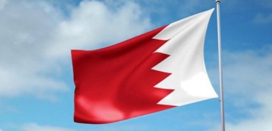 Бахрейн объявил о разрыве дипотношений с Ираном
