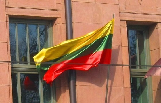 Власти Вильнюса запретили шествие националистов 16 февраля