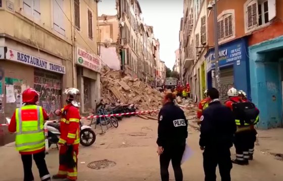 В центре Марселя обрушились два здания