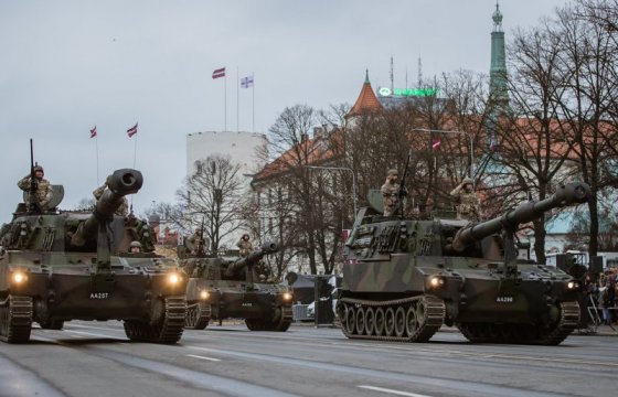 В Латвии появится офицер, ответственный за сотрудничество с США