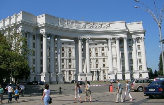 МИД Украины не получал официальных предложений на должность посла России