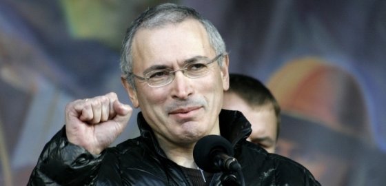 Генеральная прокуратура России заподозрила Ходорковского в экстремизме