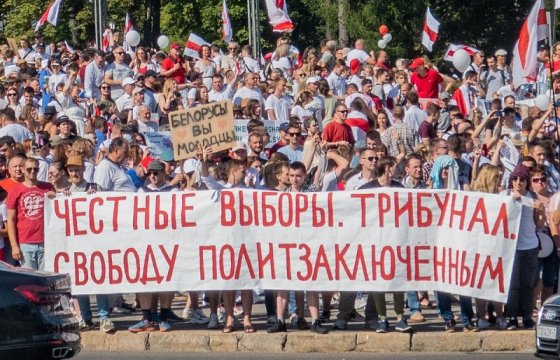 Германия, Польша и Франция высказались за новые выборы и поддержку гражданского общества в Беларуси