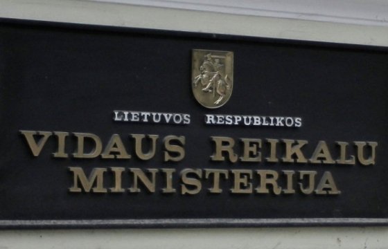 Новый глава МВД Литвы обещает продолжить реформы полиции и усилить безопасность