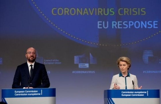 ЕС представил план по снятию ограничений из-за коронавируса
