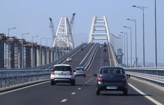 ЕС официально объявил санкции за строительство Керченского моста в Крым