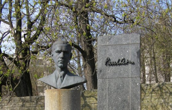Памятник эстонскому шахматисту Кересу в Таллине вернут на место в 2019 году