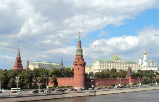 Кремль назвал справедливой отмену взыскания 50 млрд долларов по делу ЮКОСа
