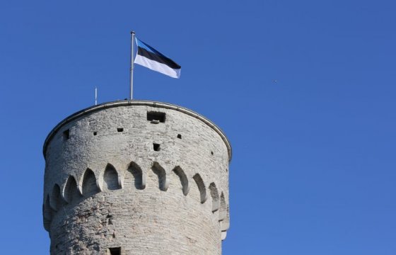 Эстонскому флагу исполнилось 135 лет
