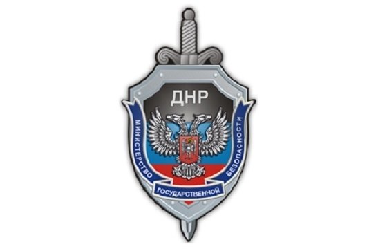 Силовики МГБ ДНР задержали координатора волонтеров, в Донецке начались аресты