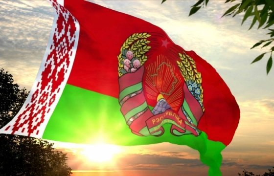 Белоруссия вводит безвизовый въезд на срок не более 5 суток для граждан ЕС