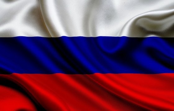 ФСБ России обвинила украинскую разведку в подготовке теракта в Крыму