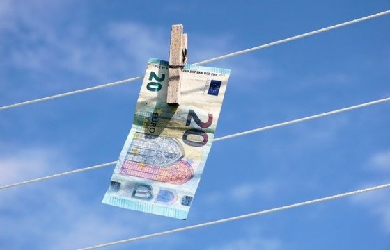 В Германии конфисковали 50 млн евро по делу об отмывании денег