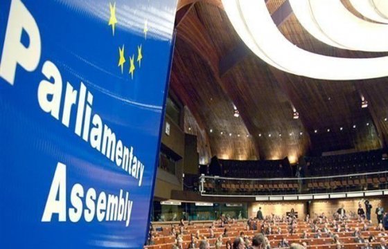 Литовский парламент призвал ПАСЕ не восстанавливать права России