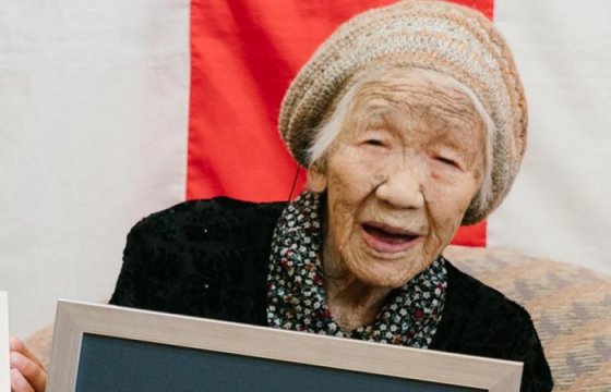 Жительницу Японии официально признали старейшим живущим человеком на Земле.