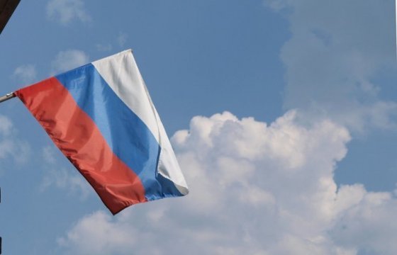 Посольство России в Латвии прокомментировало предложение отмечать день памяти движения национального сопротивления