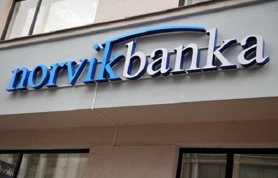 Латвийская полиция начала уголовное дело о вымогательстве взятки у акционера Norvik banka