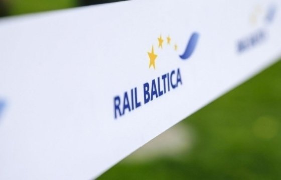 Эстония не будет брать кредит на строительство Rail Balticа