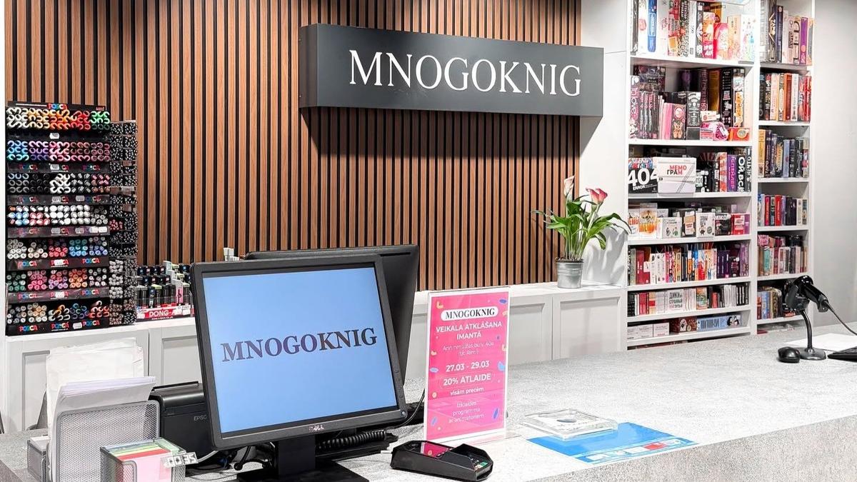 Служба госбезопасности Латвии провела обыск в сети магазинов Mnogoknig по подозрению в нарушении санкций ЕС