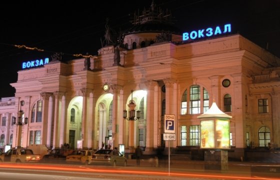 С вокзалов и станций на Украине уберут информацию на русском языке