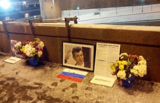 Ночью разобрали мемориал Борису Немцову