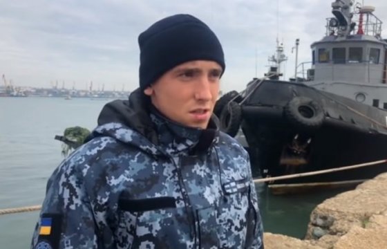 ФСБ России обнародовала допрос с признаниями украинских моряков (ВИДЕО)